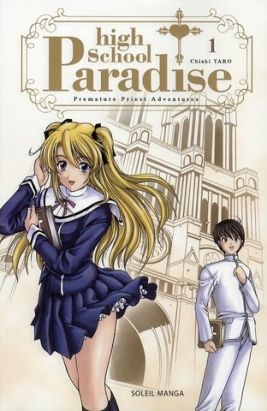 highschool paradise priest adventures tome 1