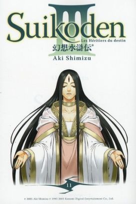 suikoden III tome 11