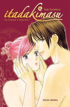 itadakimasu tome 4