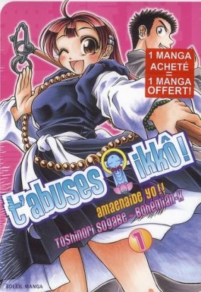 t'abuses ikko - pack tome 1 +t.2 gratuit