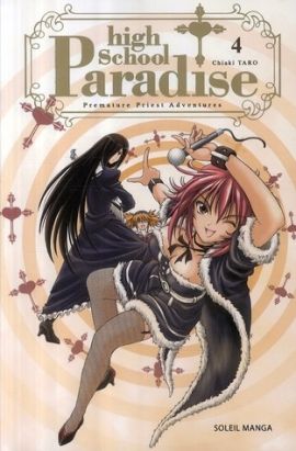 highschool paradise priest adventures tome 4