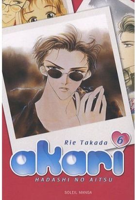akari, hadashi no aitsu tome 6