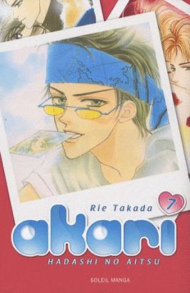 akari, hadashi no aitsu tome 7