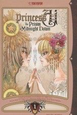 princess aï, prism of midnight dawn tome 1