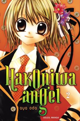 hakoniwa angel tome 2 hakoniwa angel tome 2