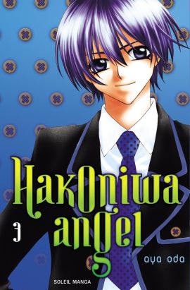 hakoniwa angel tome 3