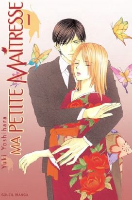 ma petite maîtresse tome 1