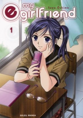 my e-girlfriend tome 1
