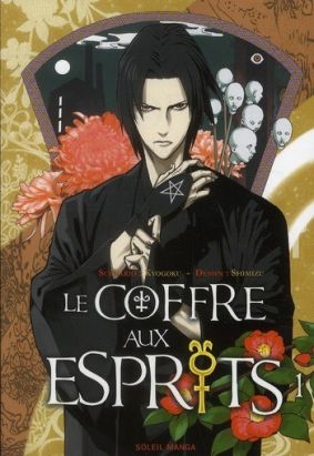le coffre aux esprits tome 1