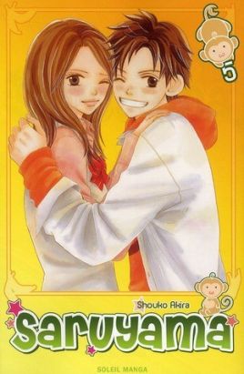 Saruyama Tome 5