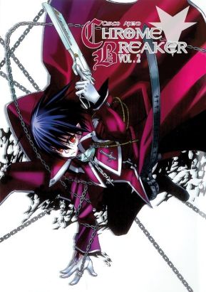 chrome breaker tome 2
