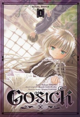gosick tome 1