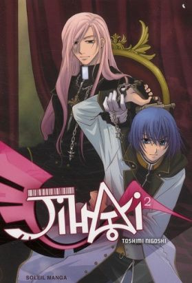 jihai tome 2