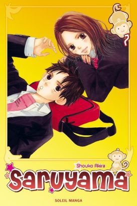 saruyama ! tome 7