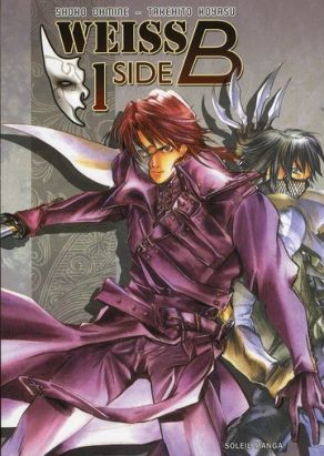 weiss side B tome 1
