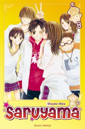 Saruyama tome 8