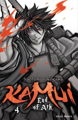 kamui end of ark tome 4