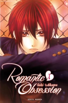romantic obsession tome 1