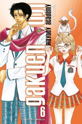 Gakuen Ouji - playboy academy tome 6