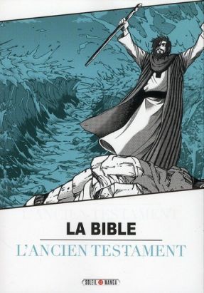 la Bible tome 1 - l'ancien testament