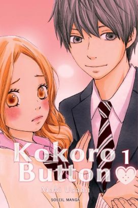 kokoro button tome 1