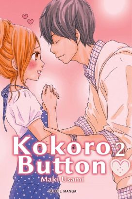 kokoro button tome 2