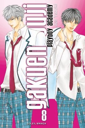 Gakuen Ouji - playboy academy tome 8 Gakuen Ouji - playboy academy tome 8