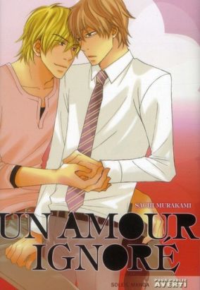 un amour ignoré