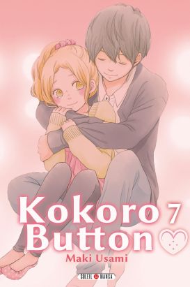 kokoro button tome 7