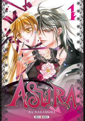 asura tome 1 asura tome 1