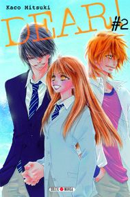 Dear ! tome 2