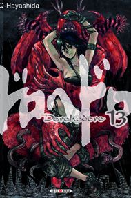 Dorohedoro tome 13