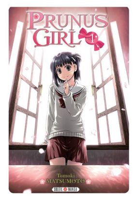 prunus girl tome 1 prunus girl tome 1