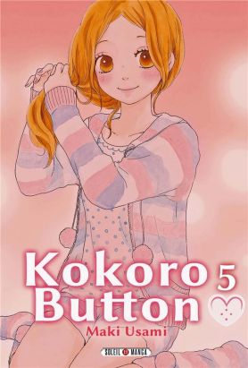 kokoro button tome 5