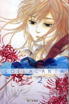 coelacanth tome 2
