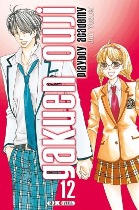 Gakuen Ouji - playboy academy tome 12