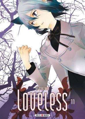 loveless tome 11 loveless tome 11