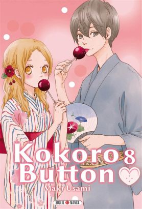 kokoro button tome 8