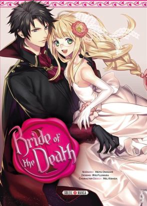 bride of the death tome 1