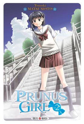 prunus girl tome 2