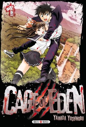 cage of eden tome 1