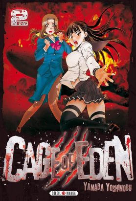 cage of eden tome 2