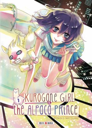 Kurogane Girl & the Alpaca Prince Tome 1 Kurogane Girl & the Alpaca Prince Tome 1