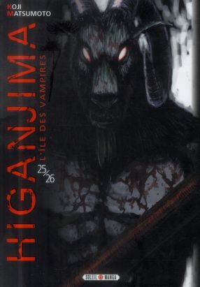 Higanjima, l'île des vampires tome 25