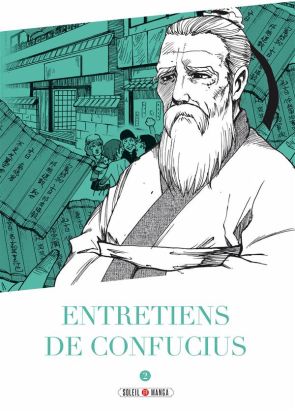 Entretiens de Confucius Tome 2