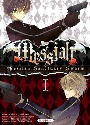 Messiah tome 1