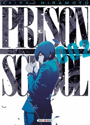 Prison School tome 2