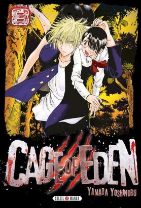 Cage of Eden tome 8 Cage of Eden tome 8