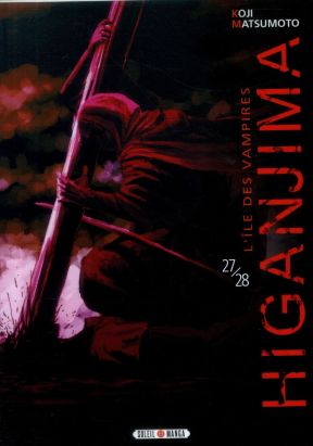 Higanjima, l'île des vampires tome 26