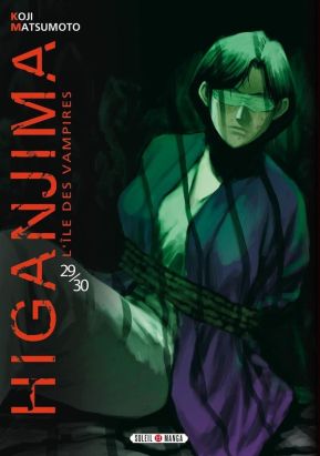 Higanjima, l'île des vampires tome 27